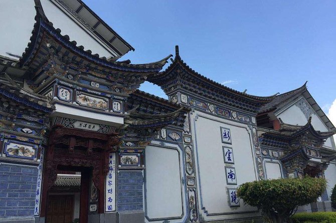 4-Day Private Tour From Lijiang to Dali and Overnight in Shaxi - Important Notes