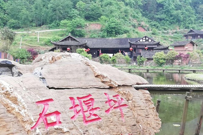 4 Days Zhangjiajie Experience Tour(5-star Hotel) - Dining Experiences