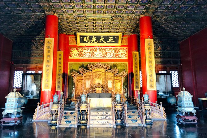 4-Hour Private Tour: Incredible Beijing City Highlights - Pricing Information