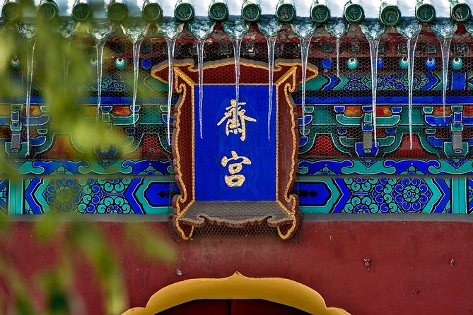 6 Days Beijing Xian Tour - Pickup and Transportation