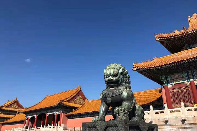 Beijing Airport Layover Tour of Comprehensive City Sightseeing - End Point and Start Time
