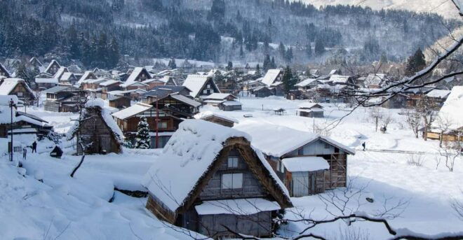 Day Trip From Nagoya（Gujo Hachiman ,Takayama & Shirakawago） - Attractions and Highlights