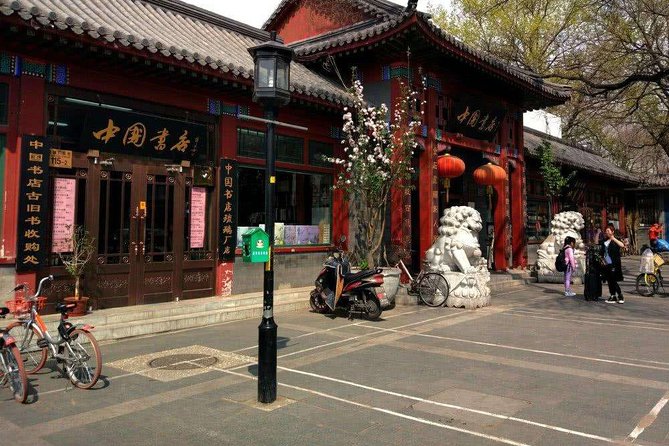 Half Day Market Tour: Maliandao Tea Street & Liulichang Antique Market - Tea Tasting Experience