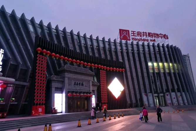 Half Day Tour for Harbin Guandong Ancient Lane and Wood Sculpture Museum - Booking Information