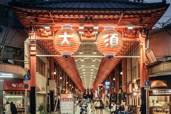 Nagoya Private Tour by Car/Van - English Speaking Driver - Tour Information