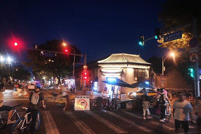 Night Life of Beijing Mini Group 3 Hour Walking Tour - Frequently Asked Questions