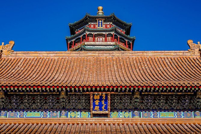 Private Day Tour of Beijing Lama Temple,Jingshan Park and Summer Palace - Directions