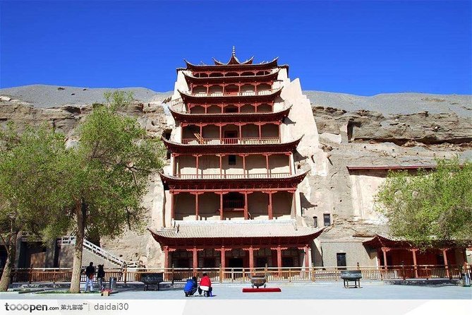 Private Day Tour to Dunhuang Grottoes &Mingsha Sand Dune and Crescent Moon Lake - Pickup Information and Accessibility