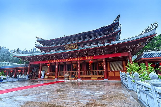 Private Day Tour to Visit Southern Shaolin Temple and Meizhou Island From Xiamen - Meizhou Island