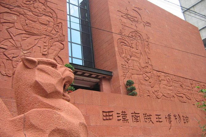Private Half Day Guangzhou Tour With 9 Options - Round-Trip Transit