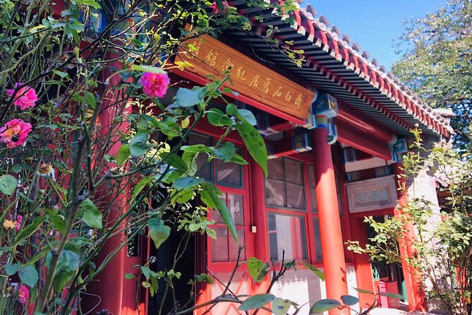 Private Half Day Tour : Beijing Old Hutong Rickshaw Tour With Peking Duck Lunch - Tour Details