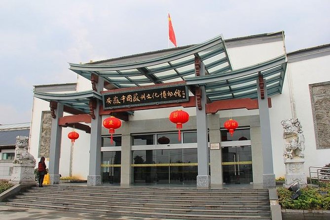 Private Huangshan Day Tour With Qiyun Mountain and Hui Culture Experience - Meeting and Pickup
