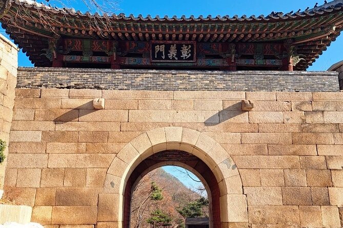 Seoul Walking Tour With Mt. Inwang Hike - The Sum Up