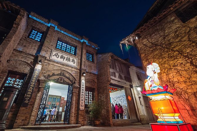 Shanghai Day Tour to Wuzhen Ancient Town - Booking Information