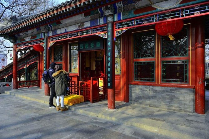 Small Group Tour to Prince Gongs Mansion, Confucian Temple, Imperial College - Additional Information