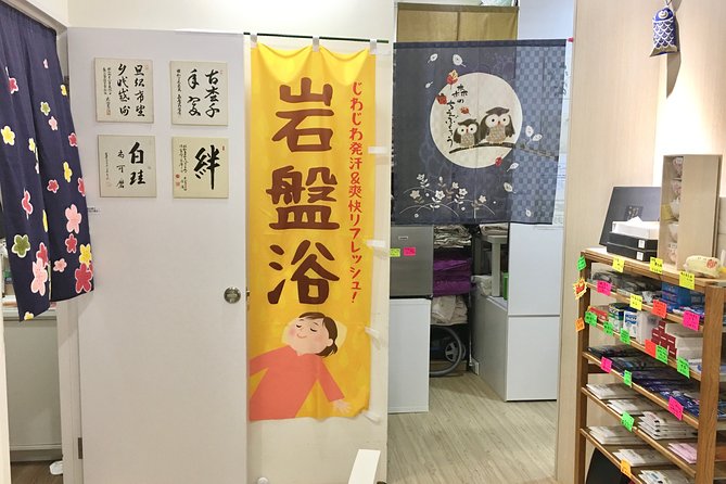 Stone Spa Relaxing Zone (1 Hour) (Free Visit Japan Toys Museum) - Additional Information