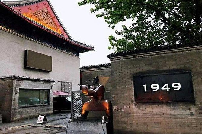 Take You to Taste Beijing Cuisine & Various Traditional Snacks - Tour Applicability
