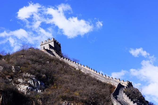 Tianjin Private Day Trip to Forbidden City and Mutianyu Great Wall by Bullet Train - Frequently Asked Questions