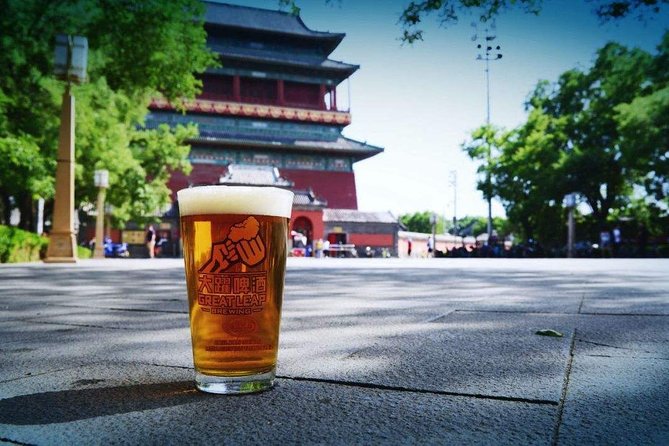 Xinjiang Silk Road Impression Dining Experience With Houhai Lake and Yandai Xie Street - Beer Tasting at Houhai Bar Street
