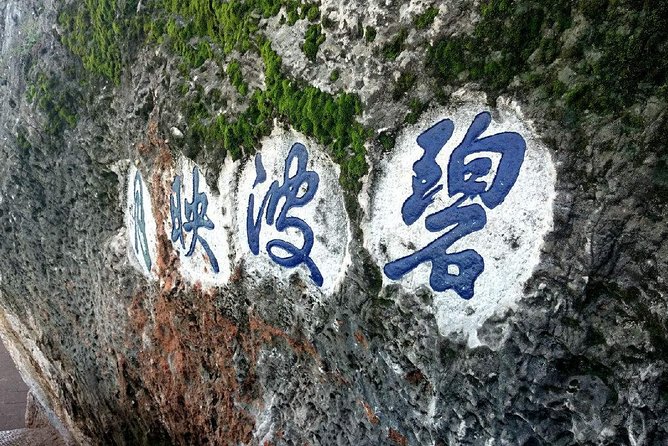 1-Day Kunming Tour With the West Hill,Dragon Gate and Bamboo Temple - Bamboo Temple Experience