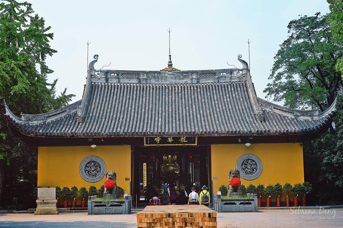 A New Experience of Old Traditional Shanghai (Private) - Hotel Pick-up & Drop-off Service