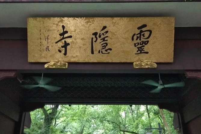 A Visit To Zen Buddhist Temple & A Taste Of Chinese Tea - Tea Varieties Explored