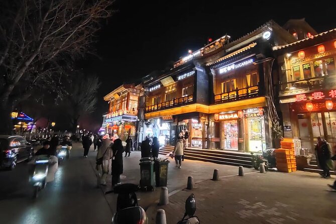 Beijing Airport to Forbidden City & Hutong Foodie Walking Tour - Participant Requirements and Group Size