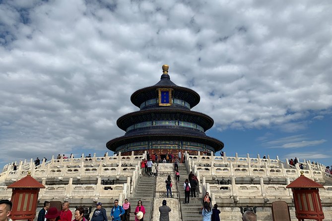 Beijings Present and Past: Temple of Heaven, Forbidden City and Olympic Park - Forbidden City: Secrets and Mysteries