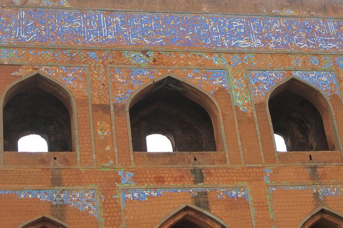 Full Day Excursion Tour to Bidar Fort and Day Return to Hyderabad - Tour Details