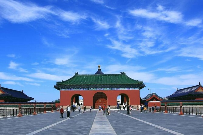 Half Day in Beijing: Temple of Heaven and Hongqiao Market - Operator and Pricing