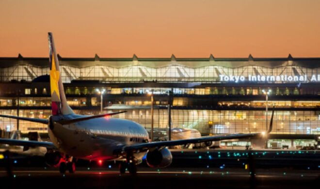 Haneda Airport(Hnd)To/From Yokohama City Private Transfer - Contact and Support Information