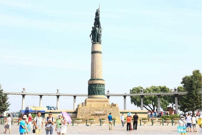 Harbin City Walking Sightseeing - Transportation