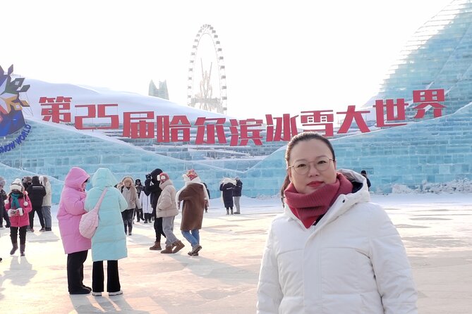 Harbin Ice and Snow World Photography Service - Pricing and Guarantee