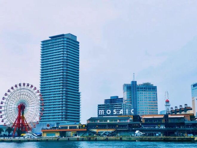 Kansai 10-Hour Chartered Day Trip｜ Kobe - Travel Inclusions