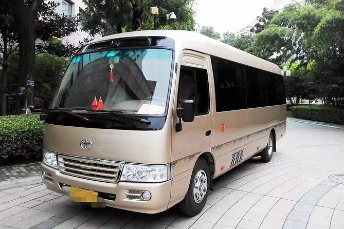 Private 1-way Transfer: Xian North Station/Airport to City Hotel - Directions