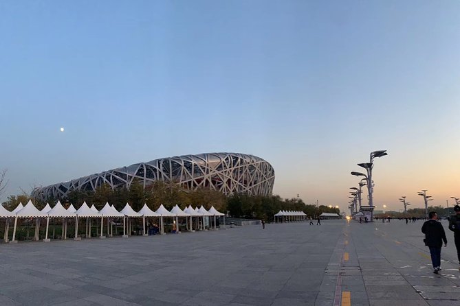 Private Beijing Guided Sightseeing Day Tour With Kungfu Show - Pricing and Reservation