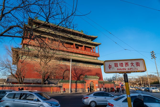 Private Beijing Transfer Service (Great Wall, Forbidden City,Summer Palace) - Additional Information