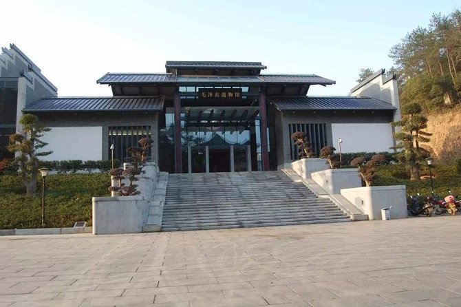 Private Changsha Day Tour to Shaoshan-The Birthplace of Mao Zedong - Pickup Points and Time