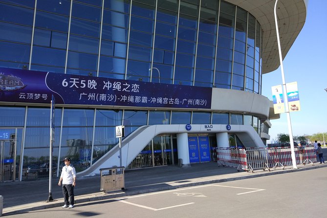 Shared Shuttle Bus Transfer Between Tianjin Cruise Port And Downtown Beijing - Additional Information