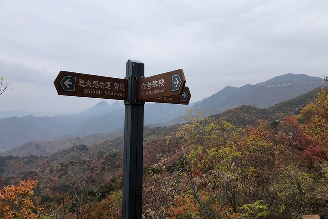 Small Group Layover Tour From Beijing Airport to Mutianyu Great Wall - Tour Details