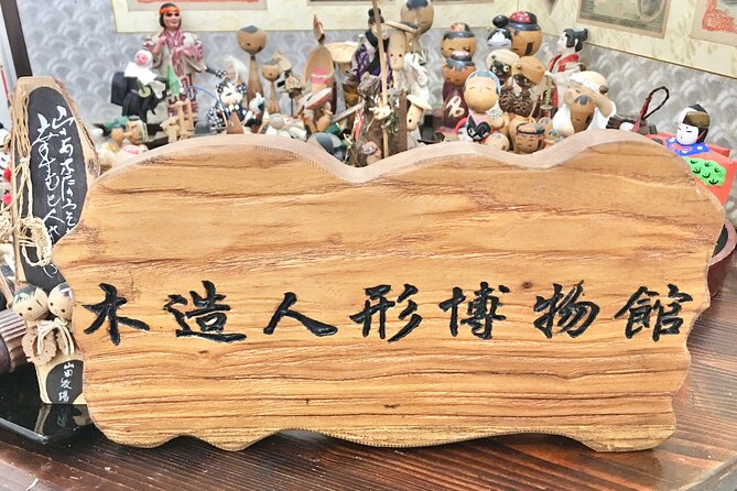 Stone Spa Relaxing Zone (1 Hour) (Free Visit Japan Toys Museum) - Directions