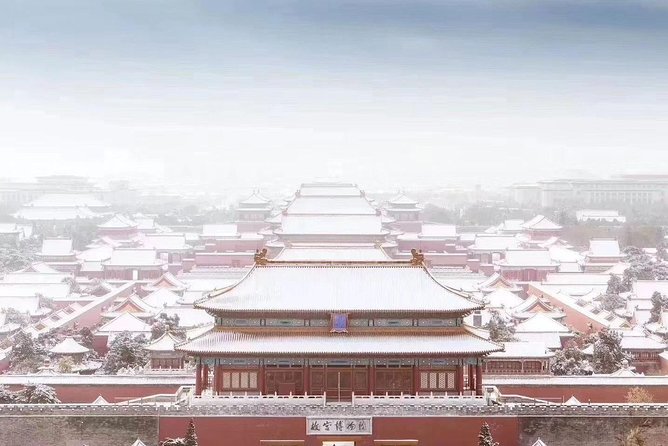 Tiananmen Square and Forbidden City Layover Tour From Beijing Airport - Price and Cancellation Policy