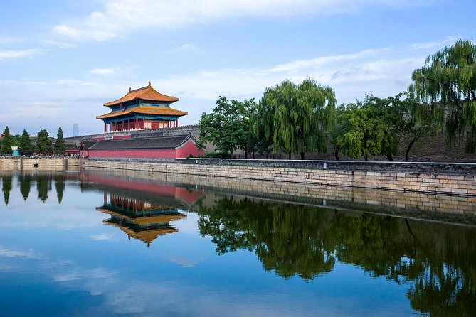 Tianjin Private Day Trip to Forbidden City and Mutianyu Great Wall by Bullet Train - The Sum Up