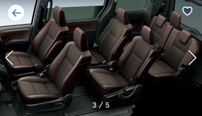 Tokyo ->Van Airport Transfer, Haneda Airport⇔Narita Airport - Travel Duration and Logistics