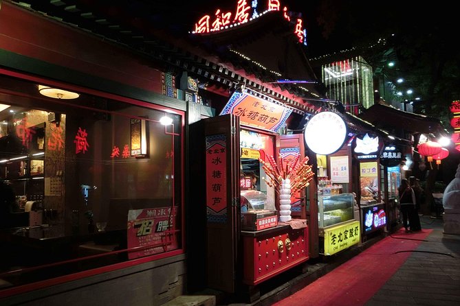 Xinjiang Silk Road Impression Dining Experience With Houhai Lake and Yandai Xie Street - Inclusions and Itinerary Details