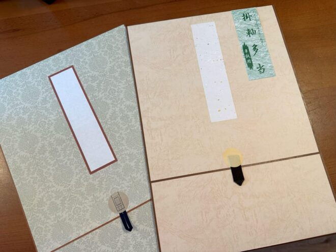 Zen&Art：Calligraphy and Matcha Tea Experience - Whats Included