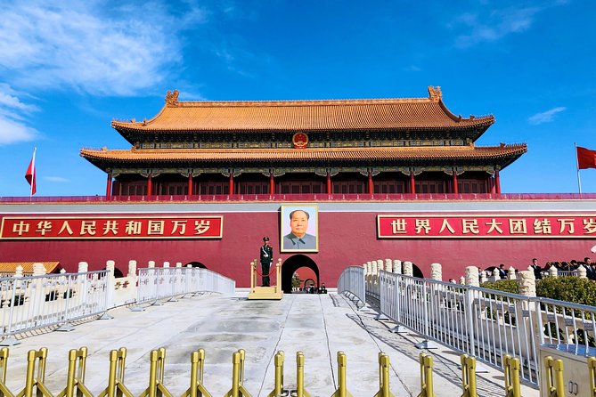 4-Hour Private Tour: Incredible Beijing City Highlights - Important Reminders