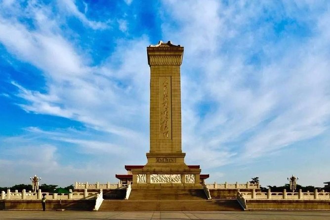 Beijing Private Day Tour: Tiananmen Square, Forbidden City, Mutianyu Great Wall - The Sum Up