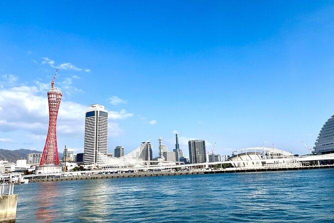 Half-Day Private Guided Tour to Kobe City - End Point