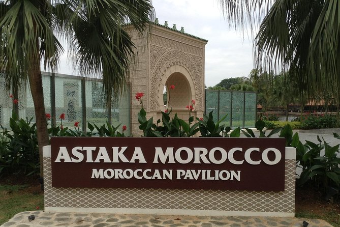 Half-Day Putrajaya 8 Attractions City Tour - Putrajaya Botanical Garden
